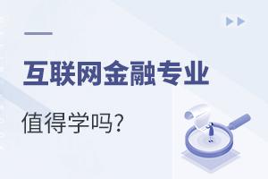 (lin)W(wng)ڌI(y)ֵÌW(xu)᣿