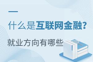 ʲôǻ(lin)W(wng)ڌI(y)͘I(y)Щ