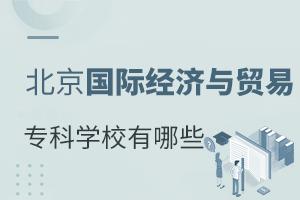 H(jng)(j)cQ(mo)׌ƌW(xu)УЩ