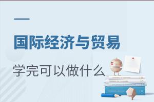 H(jng)(j)cQ(mo)׌I(y)W(xu)ʲô