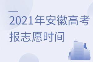 2021갲ո߿־Ըʲôrg