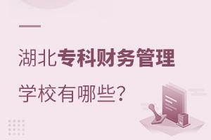 ؔ(w)팣I(y)W(xu)УЩ