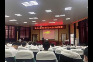 |W(xu)^m(x)W(xu)Ժekhʷ֪Rِ