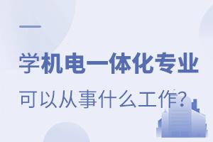 WCһwI(y)ԏʲô