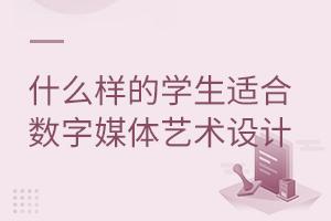 ʲôӵČW(xu)mψ(bo)(sh)ýwˇg(sh)O(sh)Ӌ(j)I(y)?