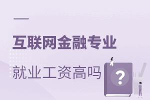 (lin)W(wng)ڌI(y)͘I(y)Y߆