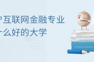 |(lin)W(wng)ڌI(y)ʲôõĴW(xu)