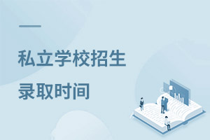 ˽W(xu)Уȡr(sh)gСߣ