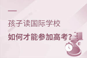 x(gu)HW(xu)УԺβ܅Ӹ߿