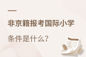 2022Ǿ󿼇HСWlʲô