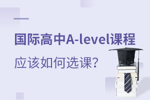 xHеA-leveln̑(yng)ԓxn@ЩČW(xu)Ʋe^