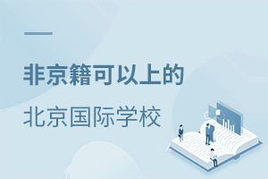 Ǿϵı(gu)HW(xu)УЩ