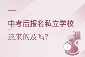 пx˽W(xu)У߀(li)ļ