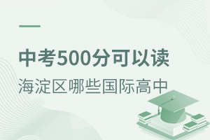 2021п500ֿx^(q)ЩH