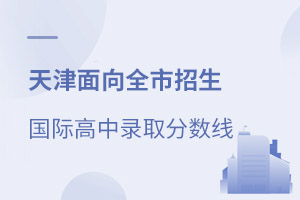 2021ȫć(gu)Hȡ?jn)?sh)