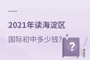2021x^(q)HҪX