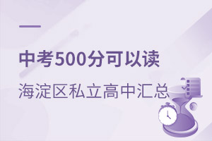 2021п500ֿx^(q)Щ˽