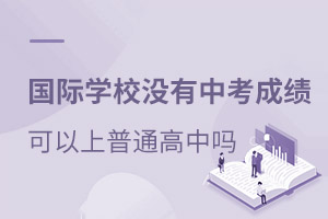 (gu)HW(xu)У](mi)пɿ(j)ͨІ᣿