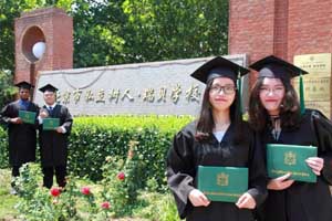 2021걱˽(sh)ؐW(xu)Ув_(ki)ջ(dng)Ӌ(j)