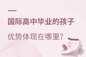 (gu)HЮI(y)ĺӃ(yu)(sh)wF(xin)