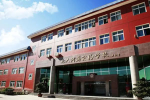 2021걱󸽌ٌ(sh)(yn)W(xu)УӋ(j)l(f)^(q)~