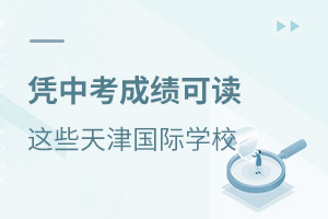 2021п75̖(ho){пɿ(j)x@Щ(gu)HW(xu)У