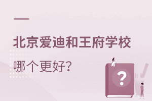 (i)όW(xu)У(gu)HW(xu)УĂ(g)ã