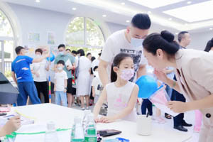 2021걱ҵW(xu)У(ji)չ١һ˲_(ki)ʼ