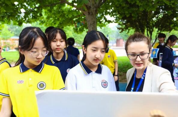 北京新府學(xué)外國語學(xué)校