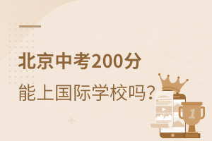 п200χ(gu)HW(xu)У᣿