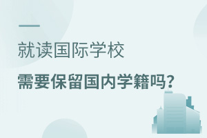 (gu)HW(xu)УҪ(gu)(ni)W(xu)