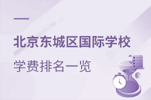 |ǅ^(q)(gu)HW(xu)УW(xu)M(fi)