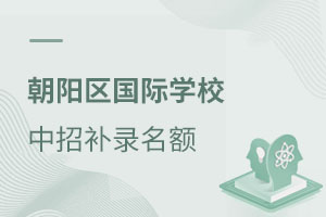 2021a(b)(yng)^(q)@Щ(gu)HW(xu)У߀~_Ϣ