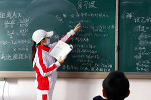 2021걱|tW(xu)УСУָ