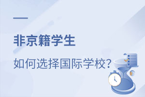 ǾW(xu)x(gu)HW(xu)У