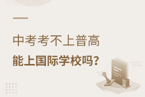 пոχ(gu)HW(xu)У᣿