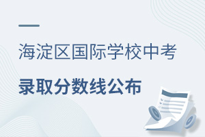 2021꺣^(q)(gu)HW(xu)Упȡ?jn)?sh)