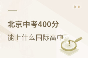 п400ʲôH
