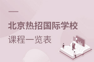 Ї(gu)HW(xu)У_O(sh)nһ[ȫR