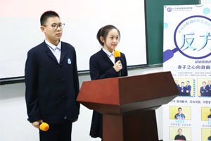 ϲ(bo)حeȫl(f)չW(xu)УW(xu)ӄ(chung)ѿ(j)