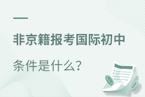2022Ǿ󿼇HЗlʲô