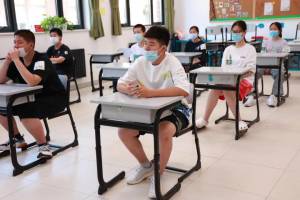 2021걱˽(sh)ؐW(xu)УвӋ(j)