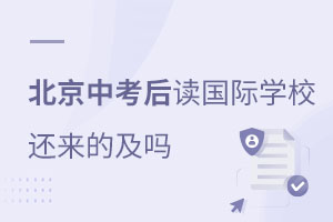 пɿ(j)ѷŰ񣬬F(xin)ڈ(bo)x(gu)HW(xu)У߀(li)ü