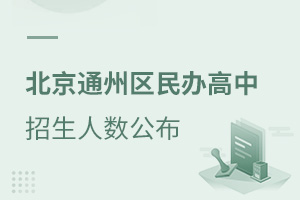 2021(yng)^(q)˽СW(xu)W(xu)u̖(ho)(sh)Rֻһ(g)־ԸW(xu)yȴ