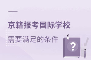 (bo)(gu)HW(xu)УҪMʲôl