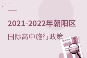 2021-2022곯ꖅ^(q)Hʩ