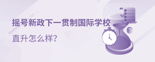 һ؞ƇHW(xu)У