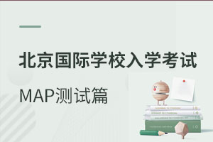 (gu)HW(xu)УW(xu)ԇԣMAPy(c)ԇƪ