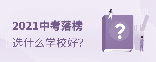 2021пxʲôWУ