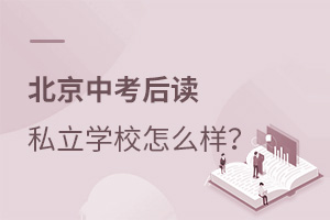 2021пx˽W(xu)Уô